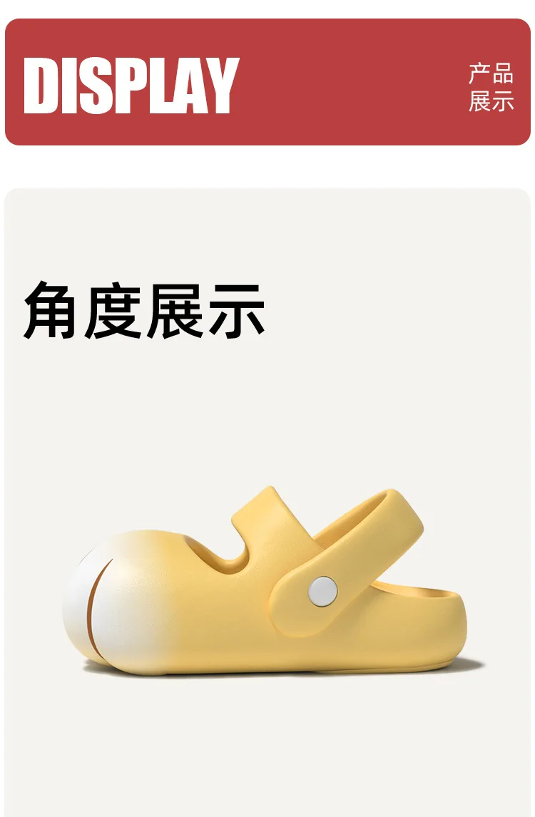 New Cat Paw Mary Jane Shoes Women Adjustable Strap EVA Non-Slip Slipper Woman Gradient Kitten Claw Sandals Garden Mules Clogs