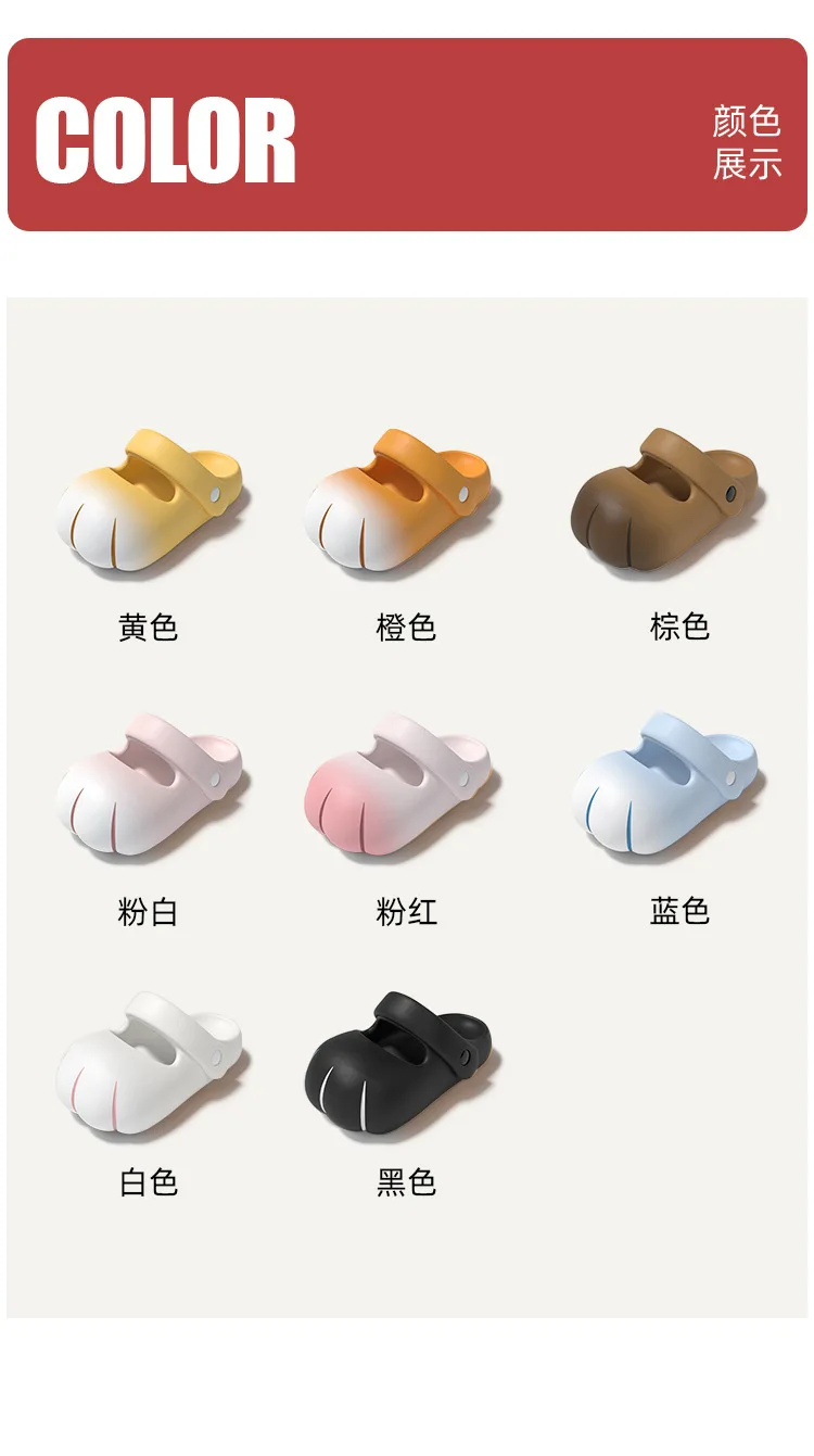 New Cat Paw Mary Jane Shoes Women Adjustable Strap EVA Non-Slip Slipper Woman Gradient Kitten Claw Sandals Garden Mules Clogs