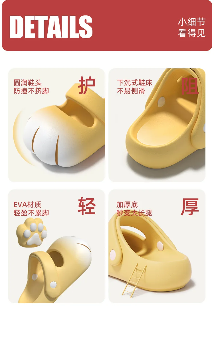 New Cat Paw Mary Jane Shoes Women Adjustable Strap EVA Non-Slip Slipper Woman Gradient Kitten Claw Sandals Garden Mules Clogs
