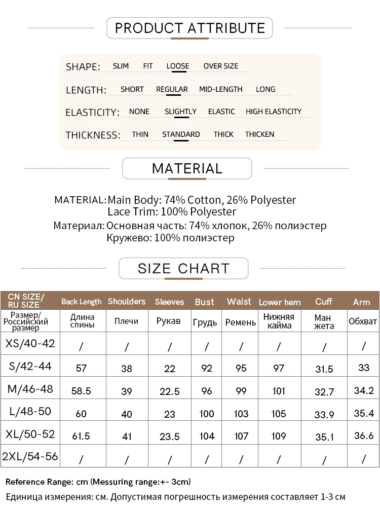 Amii T-shirt 2026 Summer New O-Neck Moisture-Wicking Cotton Tee Asymmetric Lace Loose Short Sleeve T-shirts For Women 12642026