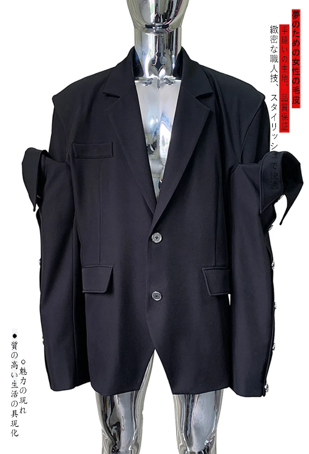 Nerazzurri Spring Autumn Black Oversized Blazers for Men Shoulder Pads Single Breasted Punk Style Fake 2 Piece Menswear Clothes