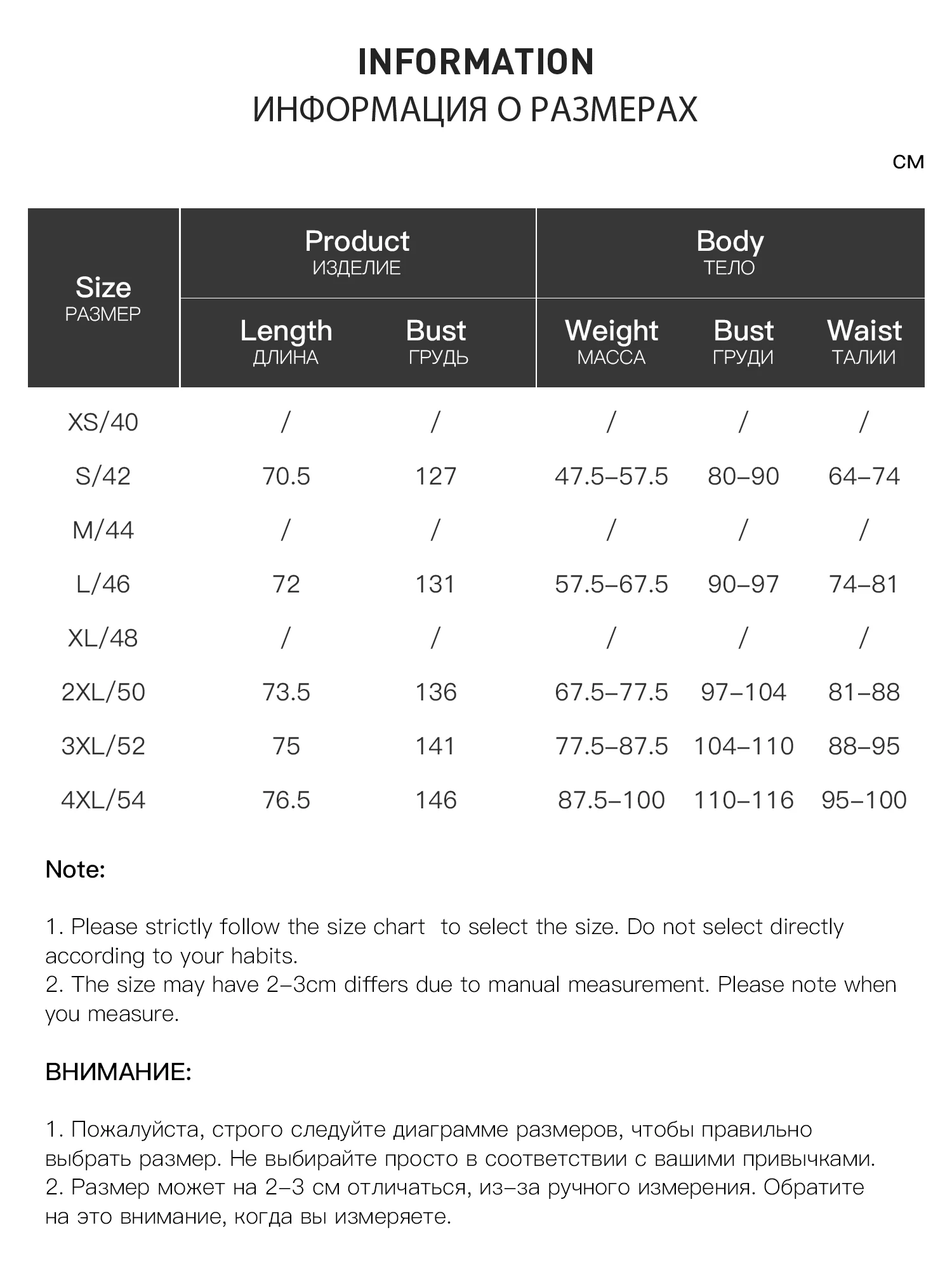 DUSHU Women's 2026 Autumn New Arrival Lyocell Pink Shirt Jacket Drawstring Waist Slim Fit Lightweight Sun Protection Outerwear