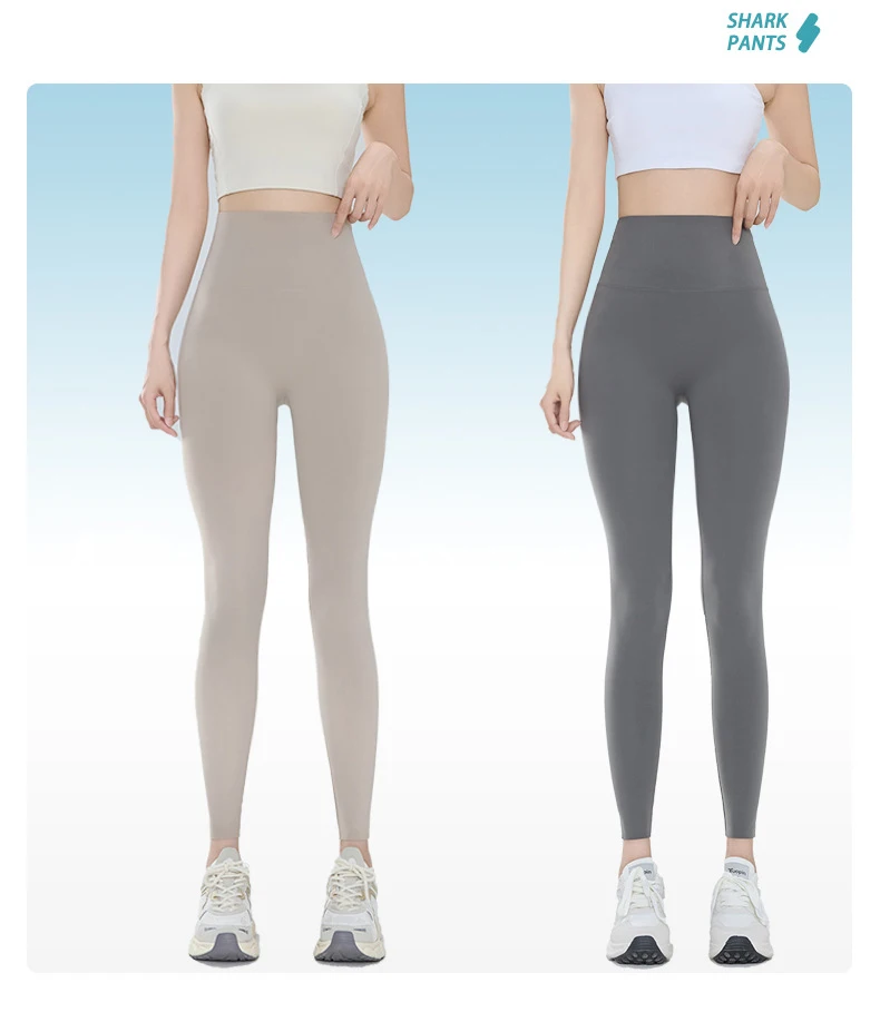 BIVIGAOS Summer Ultra Thin Sunscreen Sharkskin Leggings Women High Waist Elastic Seamless Sexy Tight Transparent Sports Leggings