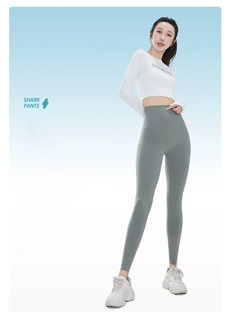BIVIGAOS Summer Ultra Thin Sunscreen Sharkskin Leggings Women High Waist Elastic Seamless Sexy Tight Transparent Sports Leggings