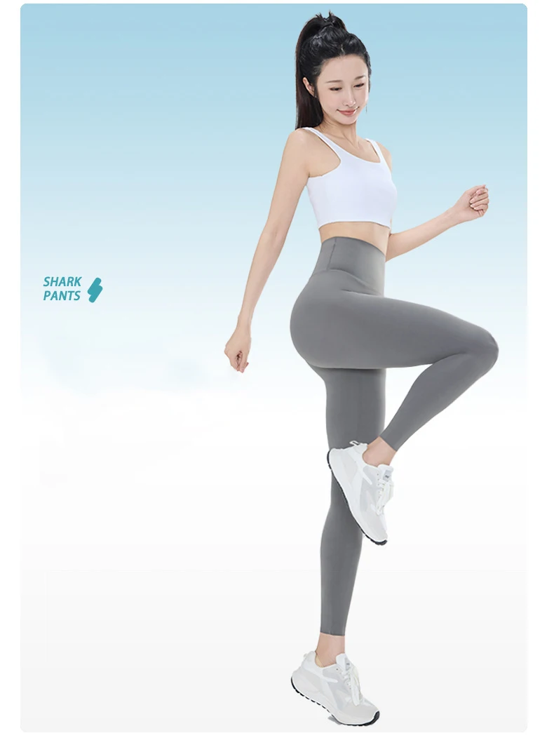 BIVIGAOS Summer Ultra Thin Sunscreen Sharkskin Leggings Women High Waist Elastic Seamless Sexy Tight Transparent Sports Leggings