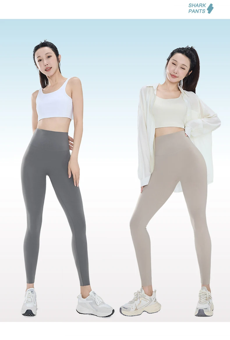 BIVIGAOS Summer Ultra Thin Sunscreen Sharkskin Leggings Women High Waist Elastic Seamless Sexy Tight Transparent Sports Leggings