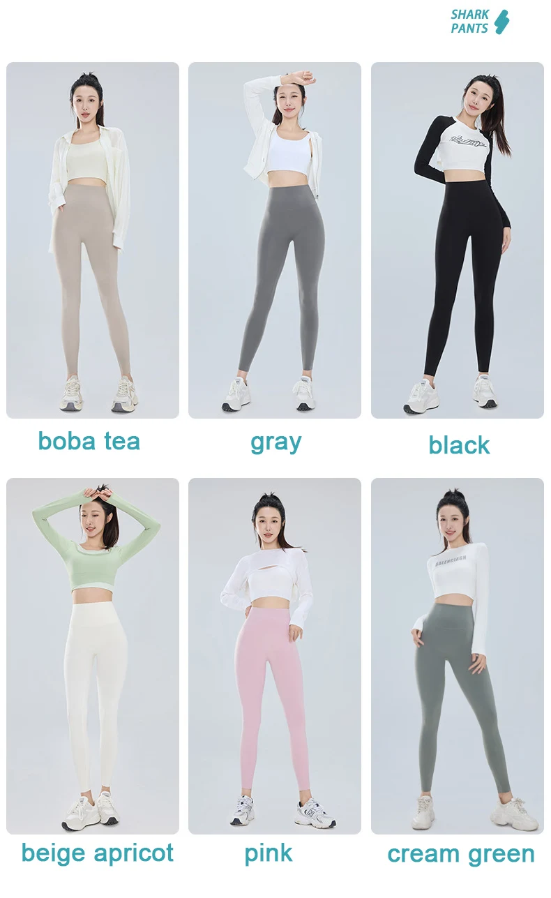 BIVIGAOS Summer Ultra Thin Sunscreen Sharkskin Leggings Women High Waist Elastic Seamless Sexy Tight Transparent Sports Leggings