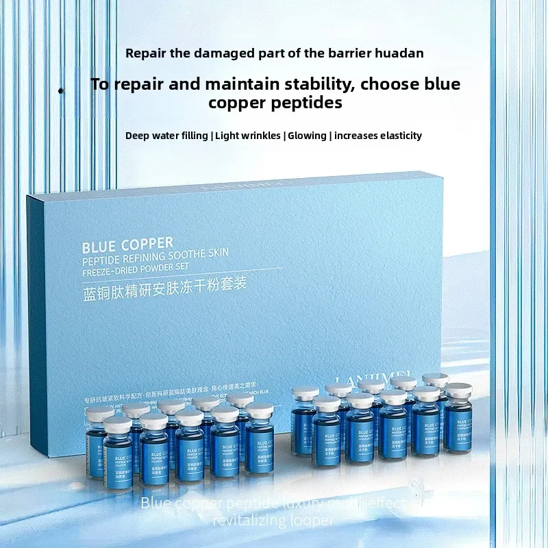 Blue Copper GHK-CU Lyophilized Powder Set Moisturizing Whitening Face Serum Anti Wrinkle Smooth Tender Brighten Essence 20PCS