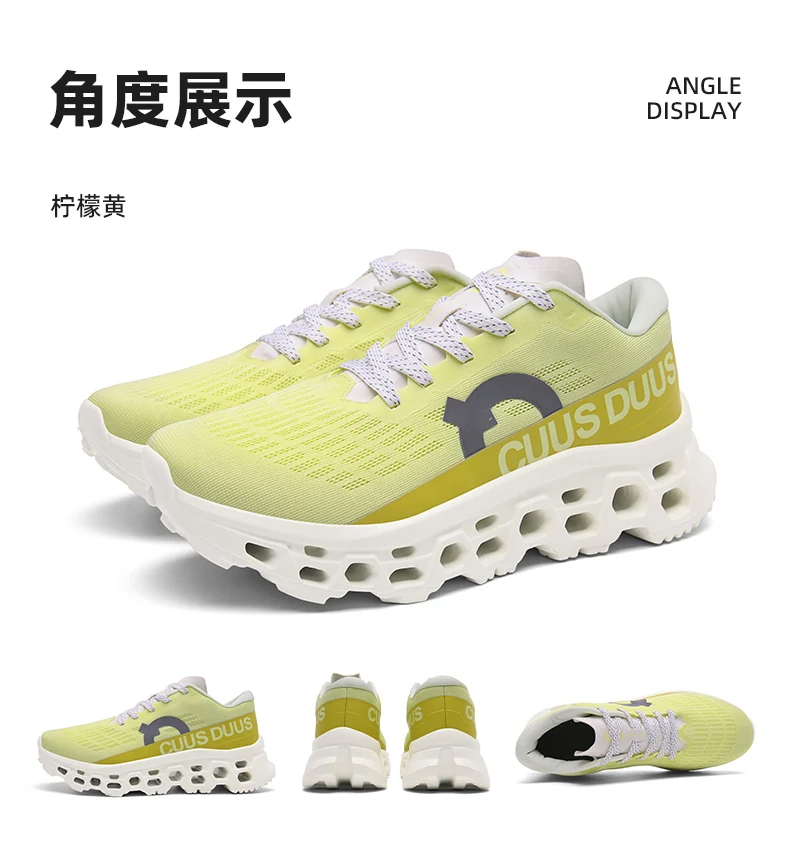 Unisex Sneakers Fashion Lace Up Outdoor Running Anti Slip Cushioning Men Training Shoes 2026 Comfort Thick Soled Sports Shoes