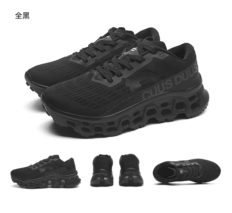 Unisex Sneakers Fashion Lace Up Outdoor Running Anti Slip Cushioning Men Training Shoes 2026 Comfort Thick Soled Sports Shoes