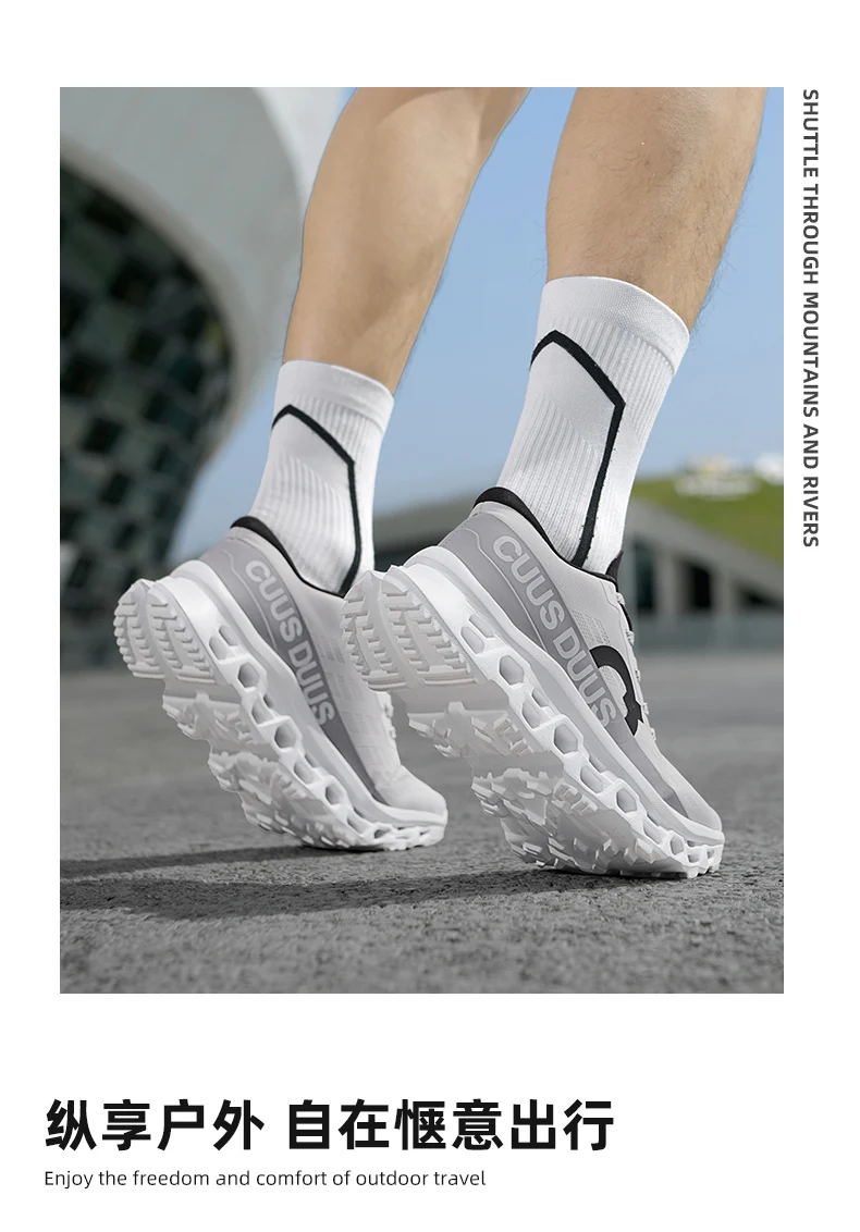 Unisex Sneakers Fashion Lace Up Outdoor Running Anti Slip Cushioning Men Training Shoes 2026 Comfort Thick Soled Sports Shoes