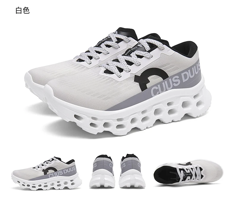 Unisex Sneakers Fashion Lace Up Outdoor Running Anti Slip Cushioning Men Training Shoes 2026 Comfort Thick Soled Sports Shoes