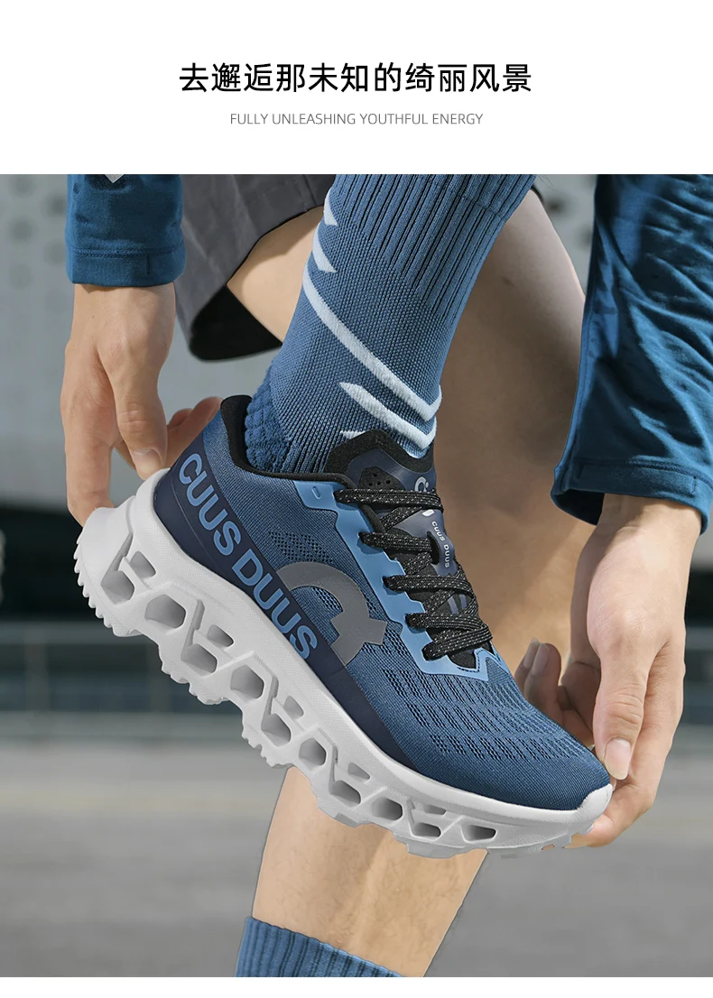 Unisex Sneakers Fashion Lace Up Outdoor Running Anti Slip Cushioning Men Training Shoes 2026 Comfort Thick Soled Sports Shoes