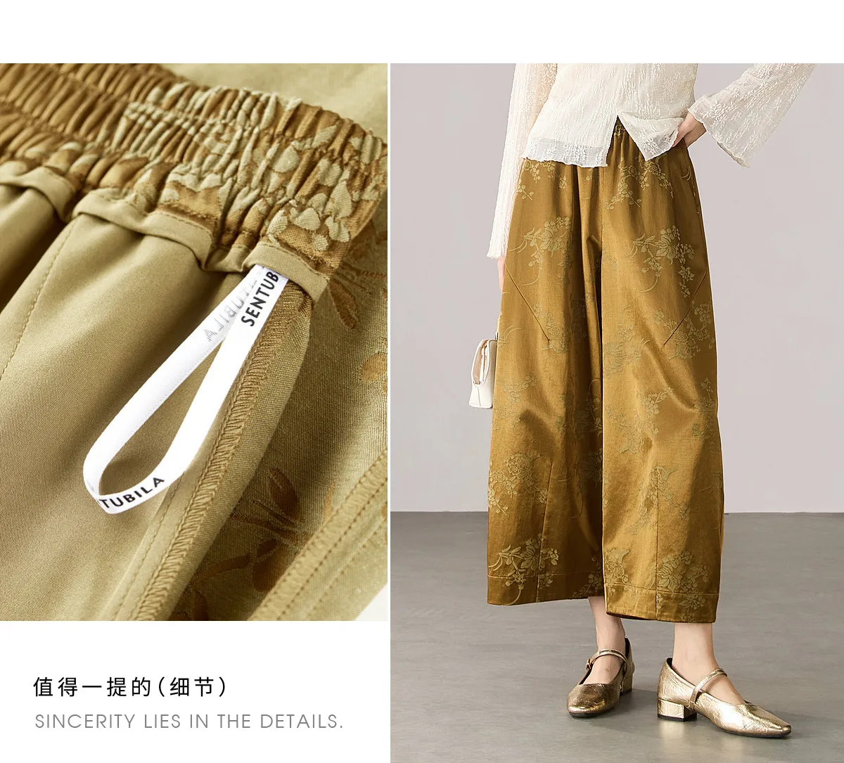 SENTUBILA Cloud Glow Cropped Pants Women 2026 New Chinese Style Elegant Loose Slim Fit Scythe Ankle Length Trousers 163KN7872