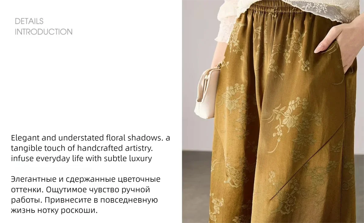 SENTUBILA Cloud Glow Cropped Pants Women 2026 New Chinese Style Elegant Loose Slim Fit Scythe Ankle Length Trousers 163KN7872
