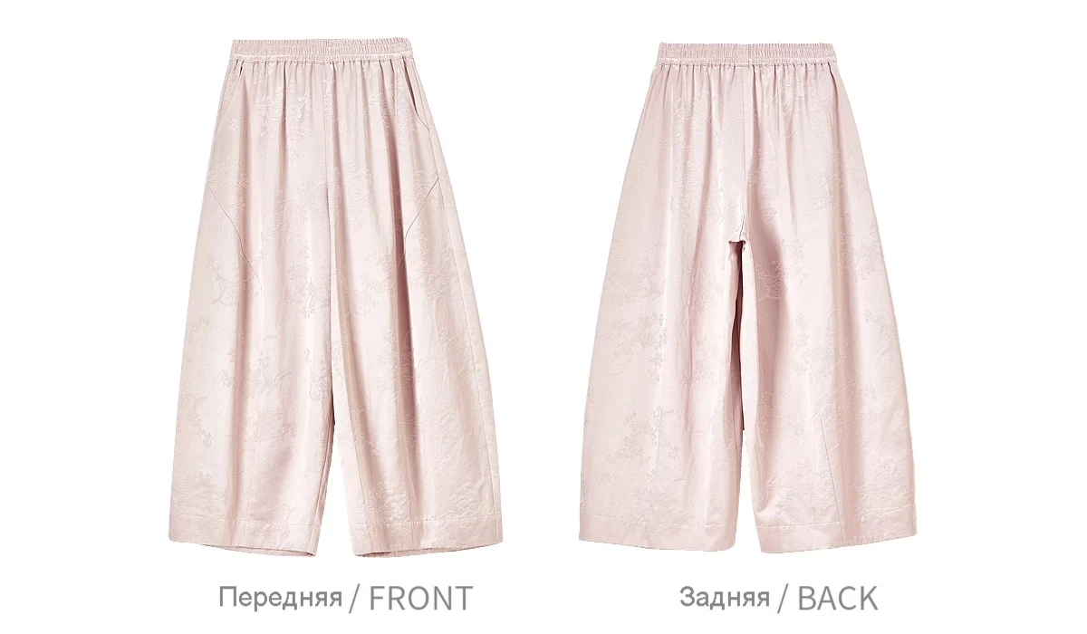 SENTUBILA Cloud Glow Cropped Pants Women 2026 New Chinese Style Elegant Loose Slim Fit Scythe Ankle Length Trousers 163KN7872
