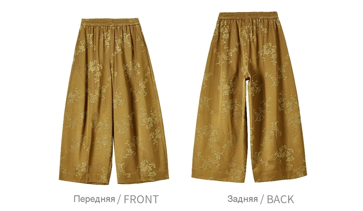 SENTUBILA Cloud Glow Cropped Pants Women 2026 New Chinese Style Elegant Loose Slim Fit Scythe Ankle Length Trousers 163KN7872