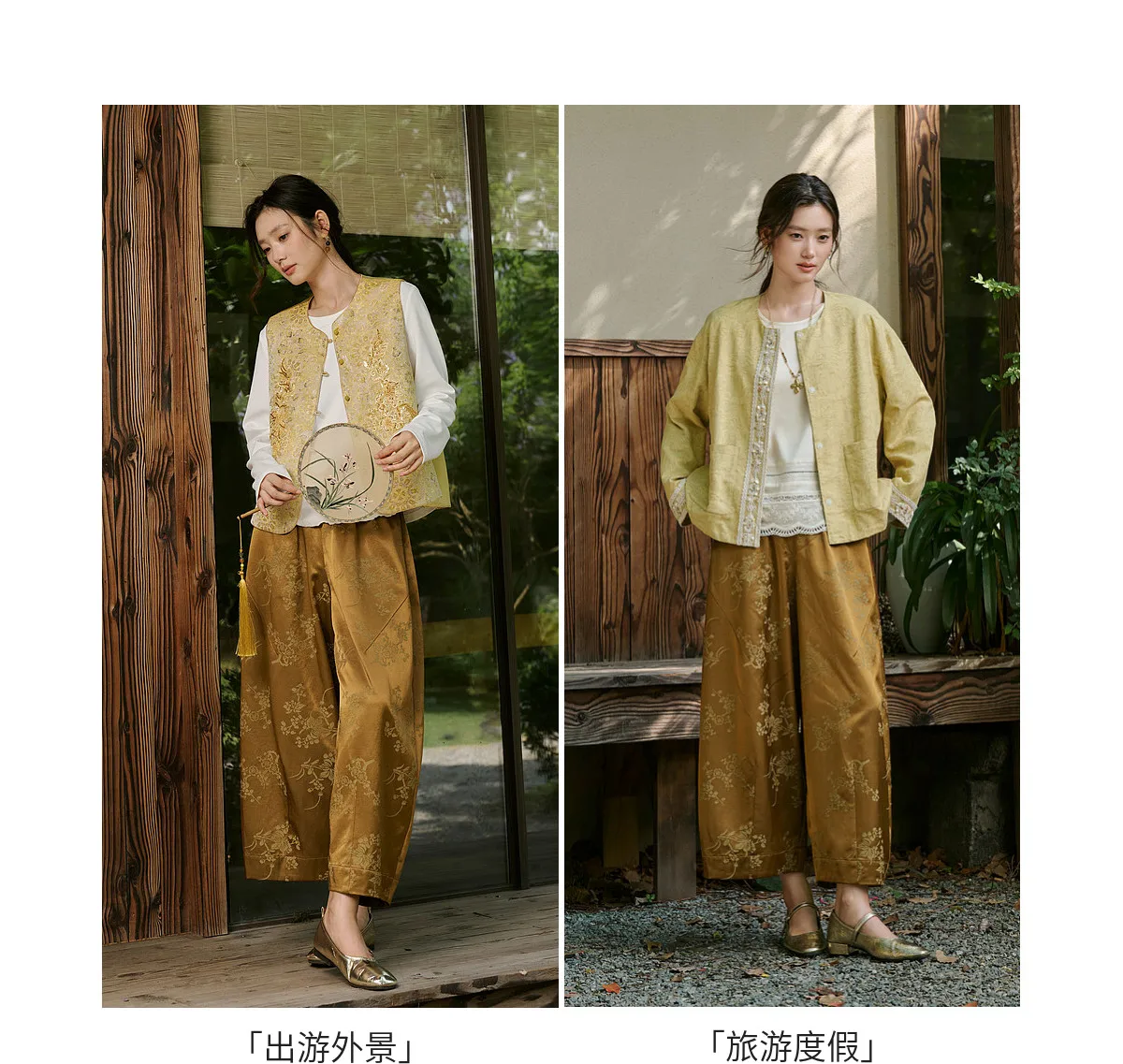 SENTUBILA Cloud Glow Cropped Pants Women 2026 New Chinese Style Elegant Loose Slim Fit Scythe Ankle Length Trousers 163KN7872