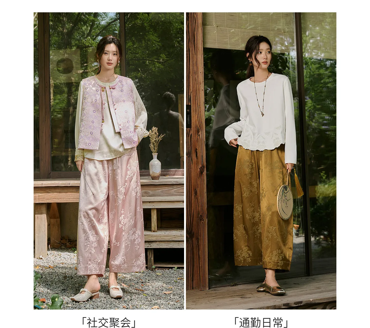 SENTUBILA Cloud Glow Cropped Pants Women 2026 New Chinese Style Elegant Loose Slim Fit Scythe Ankle Length Trousers 163KN7872