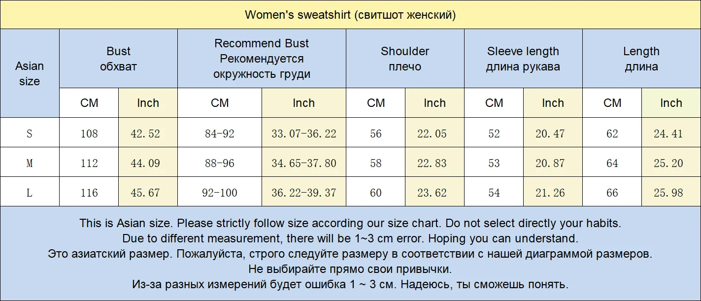 Autumn Tracksuit Women Two Piece Set Pants Outfits Blue Sweatsuits Woman Cotton Jogger Sets For Women Yellow Sweatpants Suit