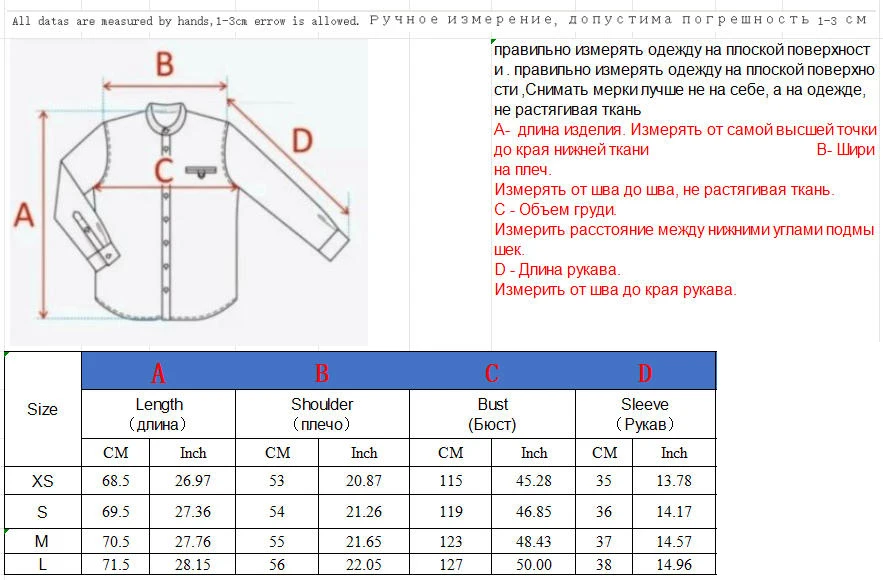 Summer Women Fashion Asian Button Chinese style Shirt Short sets