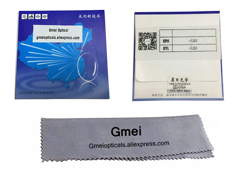 Radiation Protection 1.61 High Index MR-8 Super-Tough Gradient Tint HMC EMI Asphere Anti UV Myopia Hyperopia Prescription Lenses