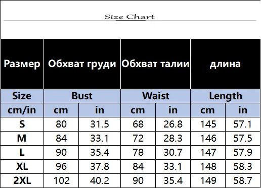 Color Matching Spaghetti Strap Dresses Women Sexy Low Cut Slim Slit Long Dress Fashion Party Prom Evening Vestidos Female