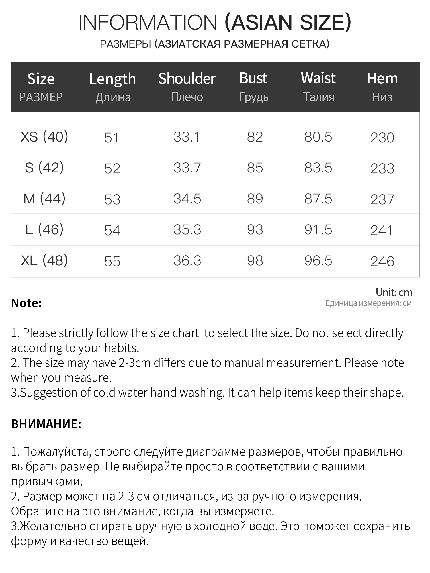 FSLE 2026 Summer Women's Red Lace Sleeveless Blouse with Waist-Defining Fit for Beach Vacations and Summer Getaways