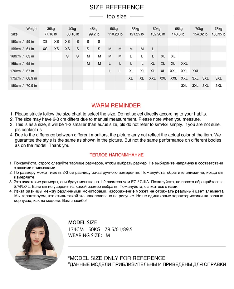 Semir Women Tshirt Short Length Halter Neck Draped Collar Fake Two Piece Slim Fit Stylish 2026 Summer Fashion Casual Top