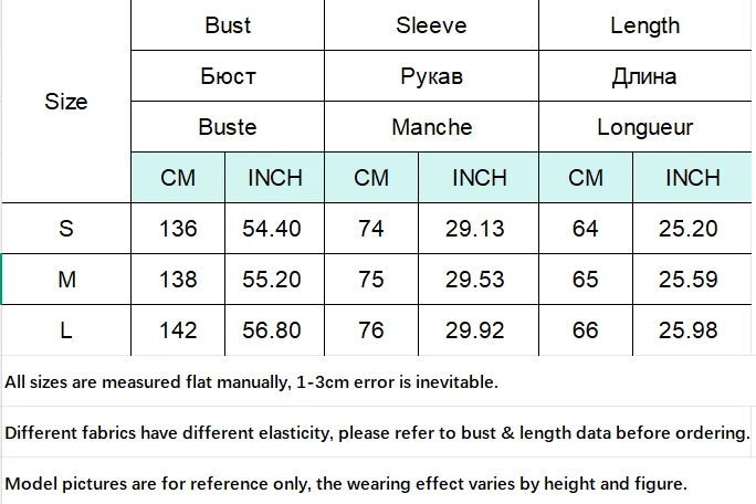 Women Lace Hem Cropped Trench Jacket Stand Collar Epaulet Gold Button Closure Drawstring Waist Coat Casual Ladies Outerwear