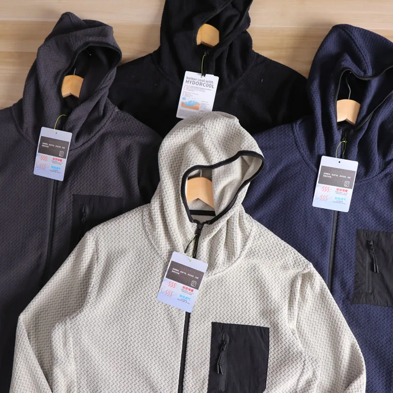 2026 Outdoor R1, Rock Climbing, Hiking, Camping, Fishing, Mountain Climbing, Traveling, Sports Hoodie with A Hood and A Jacket