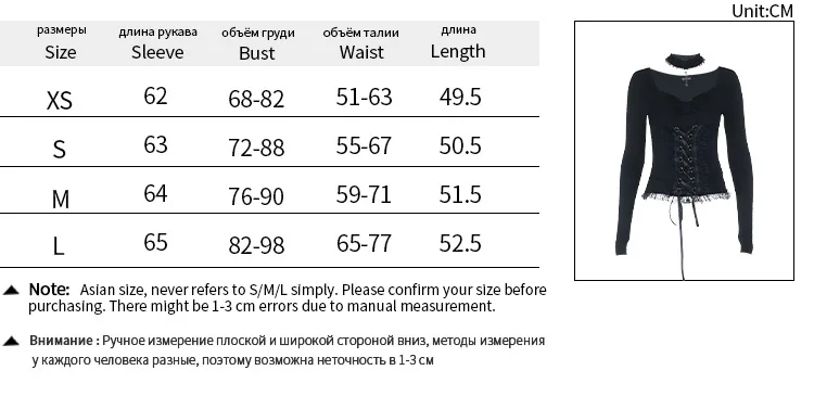 AltGoth Fairycore Grunge Gothic Corset T-shirt Women Aesthetic Vintage Dark Sweet Lace Patchwork High Waist Bandage Tee Tops