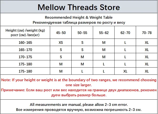 Sexy Women's Skirt Matching Set Lace Patchwork Corset Spaghetti Strap Top Slim Fit Bodycon Mini Skirts Suit Elegant Party Outfit