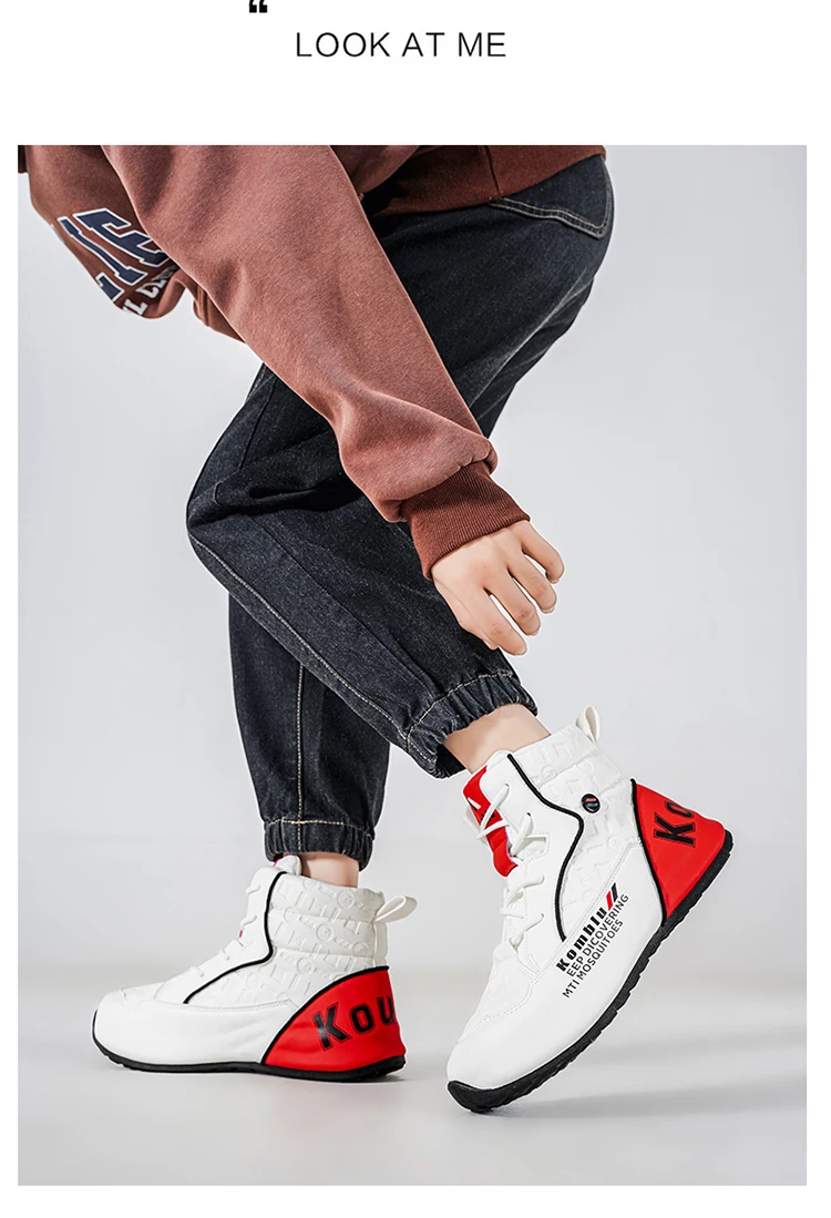 High-Top Casual Sneakers with Trendy Embossed Design, Soft and Shock-Absorbing, Versatile for Daily Commuting, Unisex Fashion Height-Increasing Sports Shoes 9