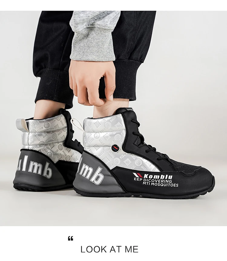 High-Top Casual Sneakers with Trendy Embossed Design, Soft and Shock-Absorbing, Versatile for Daily Commuting, Unisex Fashion Height-Increasing Sports Shoes 9