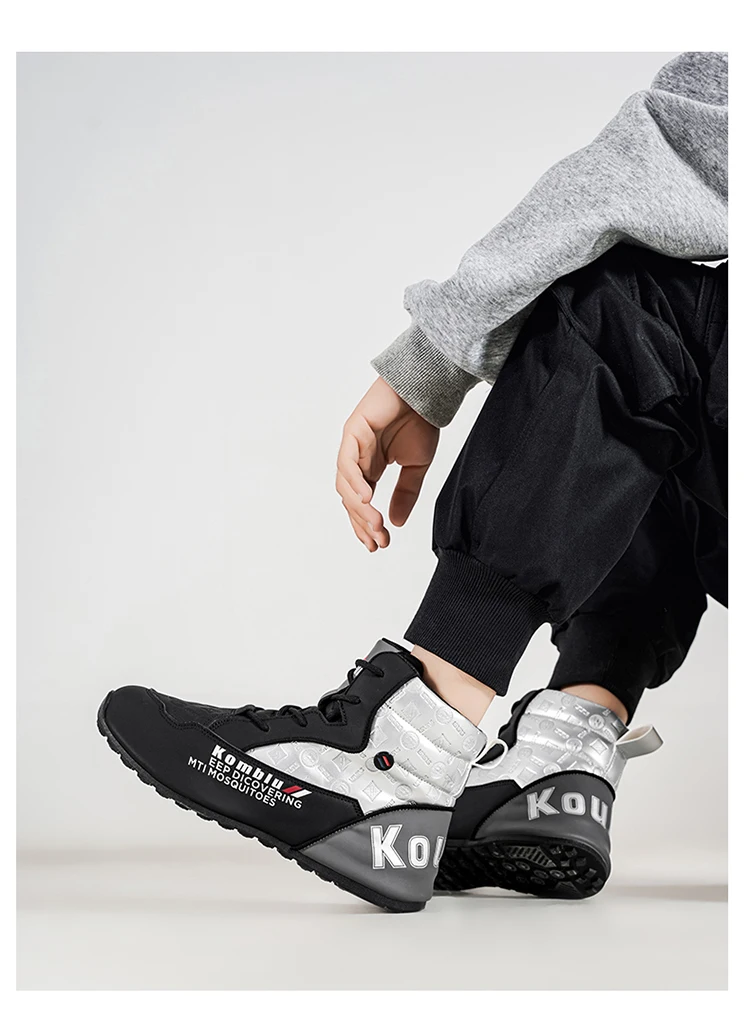 High-Top Casual Sneakers with Trendy Embossed Design, Soft and Shock-Absorbing, Versatile for Daily Commuting, Unisex Fashion Height-Increasing Sports Shoes 9