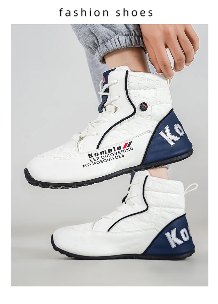 High-Top Casual Sneakers with Trendy Embossed Design, Soft and Shock-Absorbing, Versatile for Daily Commuting, Unisex Fashion Height-Increasing Sports Shoes 9