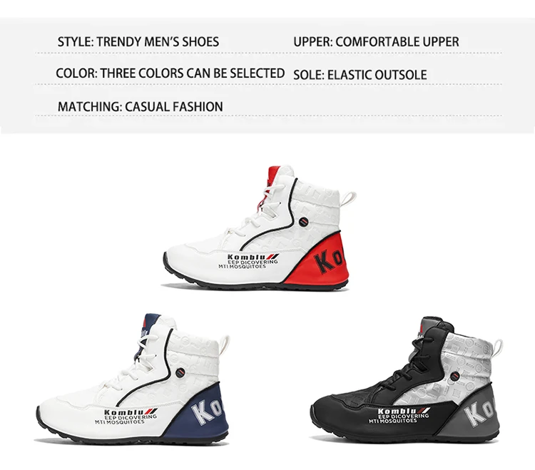 High-Top Casual Sneakers with Trendy Embossed Design, Soft and Shock-Absorbing, Versatile for Daily Commuting, Unisex Fashion Height-Increasing Sports Shoes 9