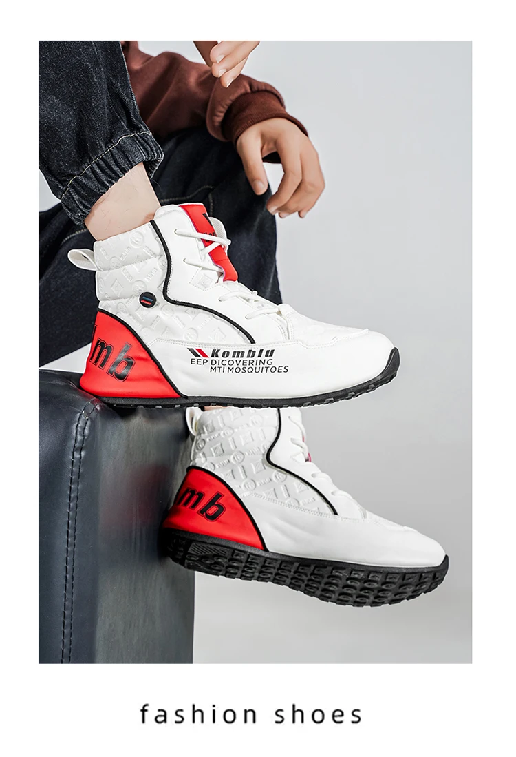 High-Top Casual Sneakers with Trendy Embossed Design, Soft and Shock-Absorbing, Versatile for Daily Commuting, Unisex Fashion Height-Increasing Sports Shoes 9