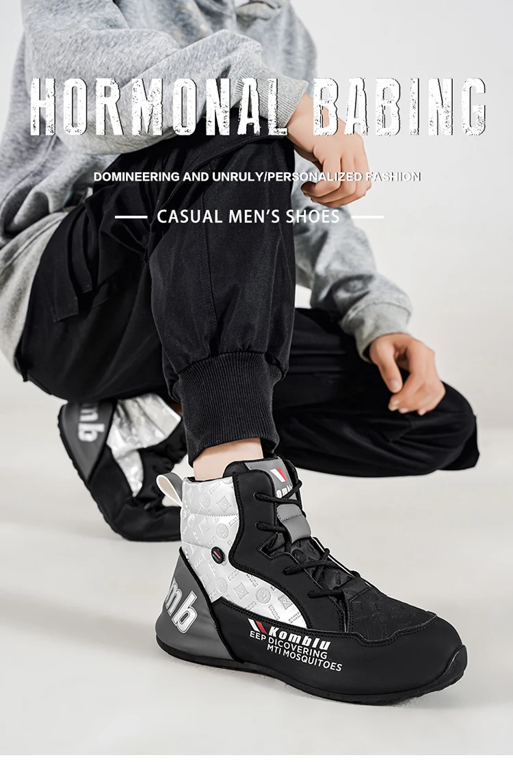 High-Top Casual Sneakers with Trendy Embossed Design, Soft and Shock-Absorbing, Versatile for Daily Commuting, Unisex Fashion Height-Increasing Sports Shoes 9