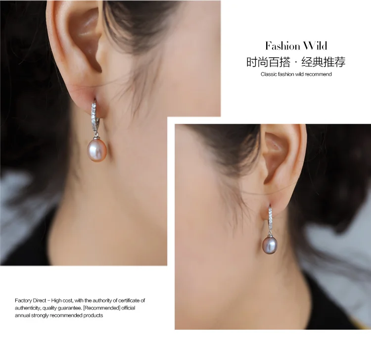 Wedding Natural White Pearl Earrings Woman,925 Silver Black Freshwater Hoop Pearl Earrings Jewelry Wife Gifts Pink
