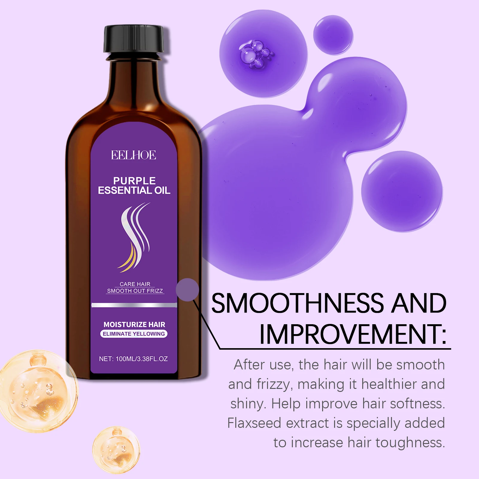 Hoegoa Purple Hair Nourishing Mask Cover Gray Hair Fade Yellow Non-irritating Restore Gloss Smoothing Hair Conditioner Set