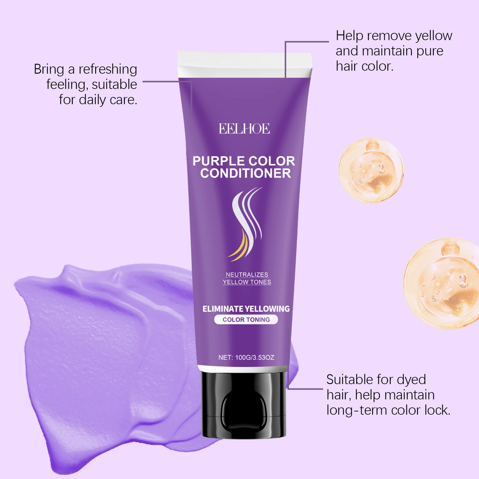 Hoegoa Purple Hair Nourishing Mask Cover Gray Hair Fade Yellow Non-irritating Restore Gloss Smoothing Hair Conditioner Set