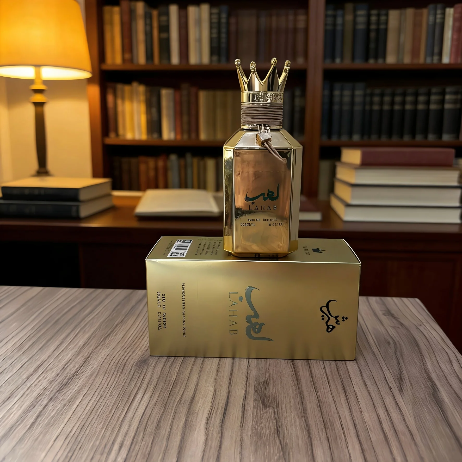 HERSH Lahab Luxury Eau De Parfum for Women & Men - 100ml/3.4fl.oz