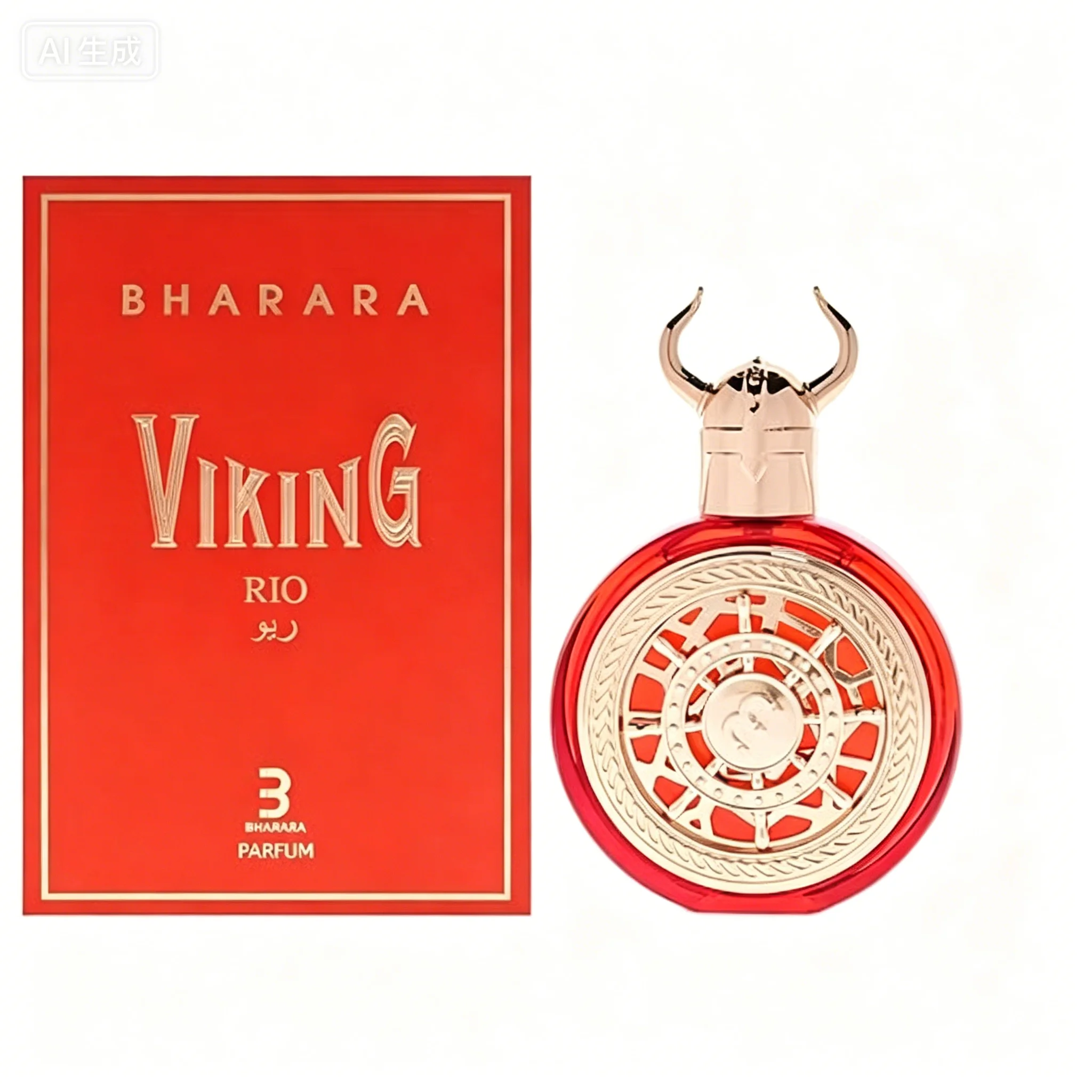 Bharara Viking Beirut Fresh Grapefruit Scented Perfume 4 Pack 3.4 OZ / 100 ML Each - Suitable for All Occasions