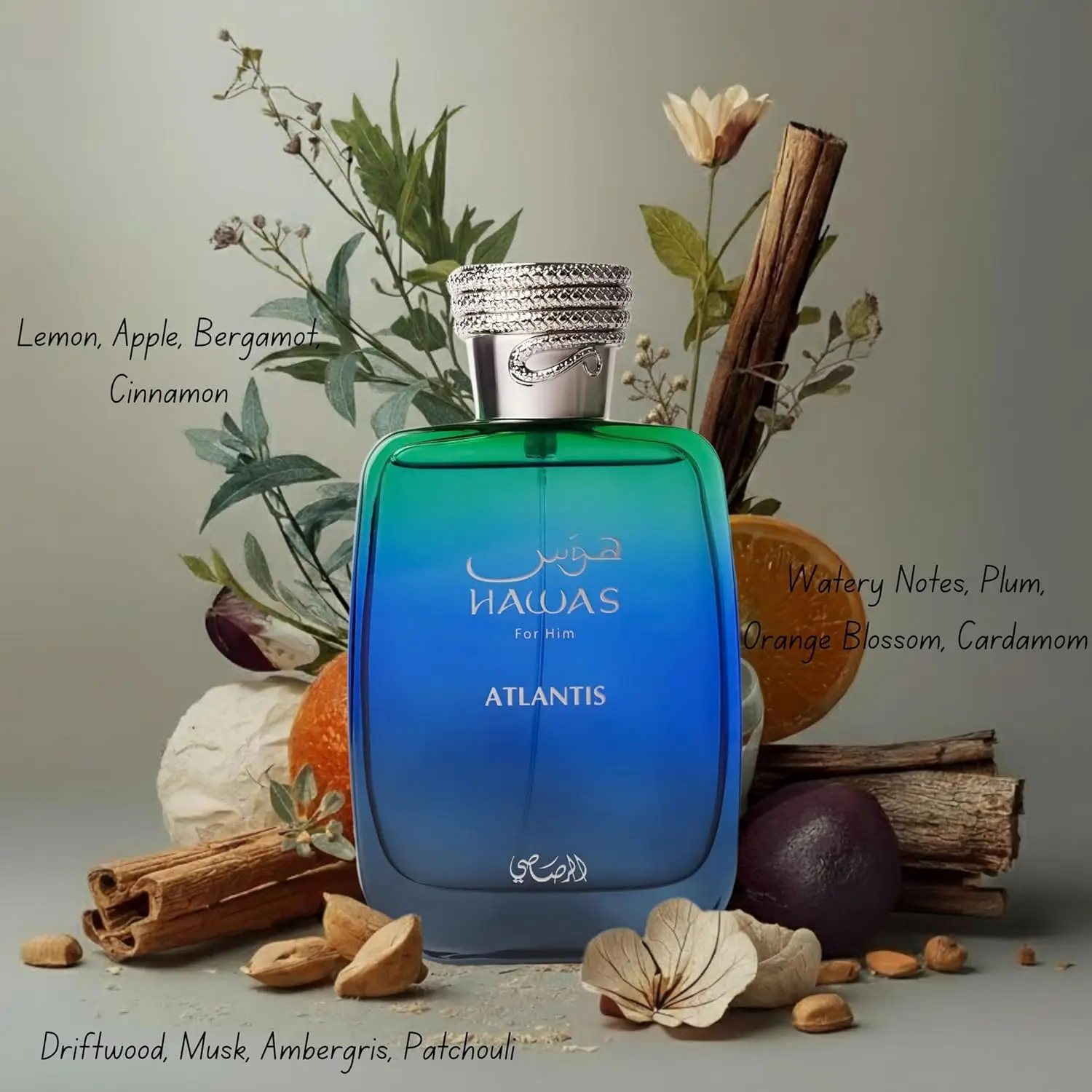 Rasasi Hawas Atlantis Men’s EDP – Fresh Aquatic Marine Aroma, 3.4 fl oz / 100 ml