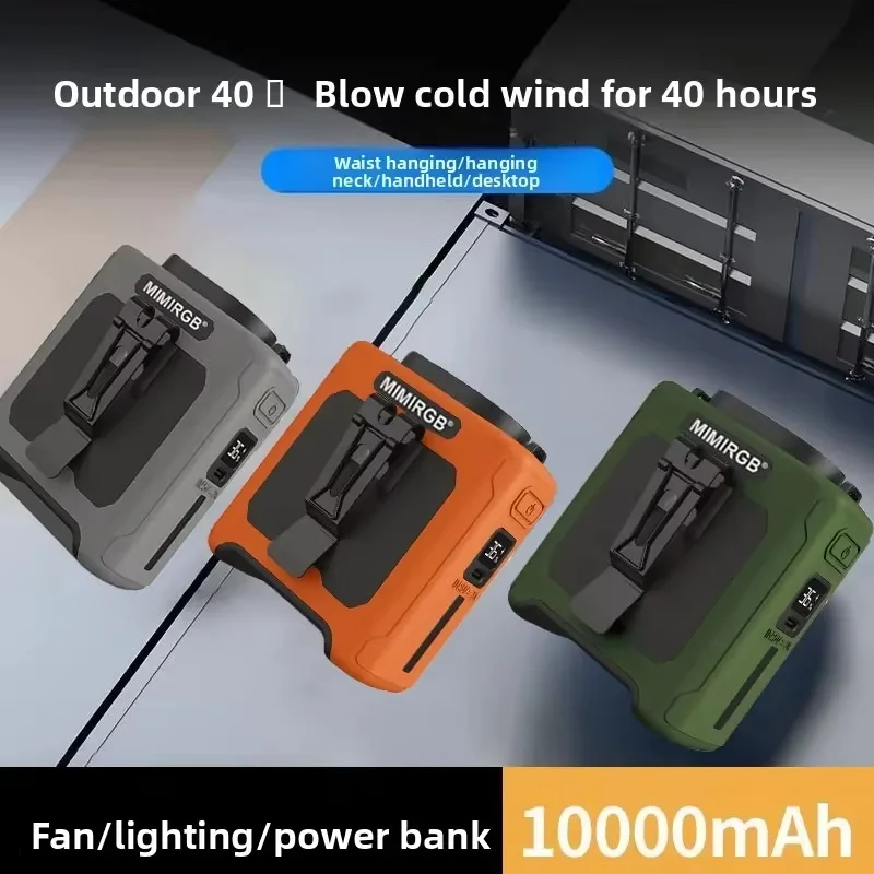 High Speed Waist Hanging Cooling Fan, USB Rechargeable 10000mAh Portable Personal Fan with 5 Levels for Outdoor & Travel