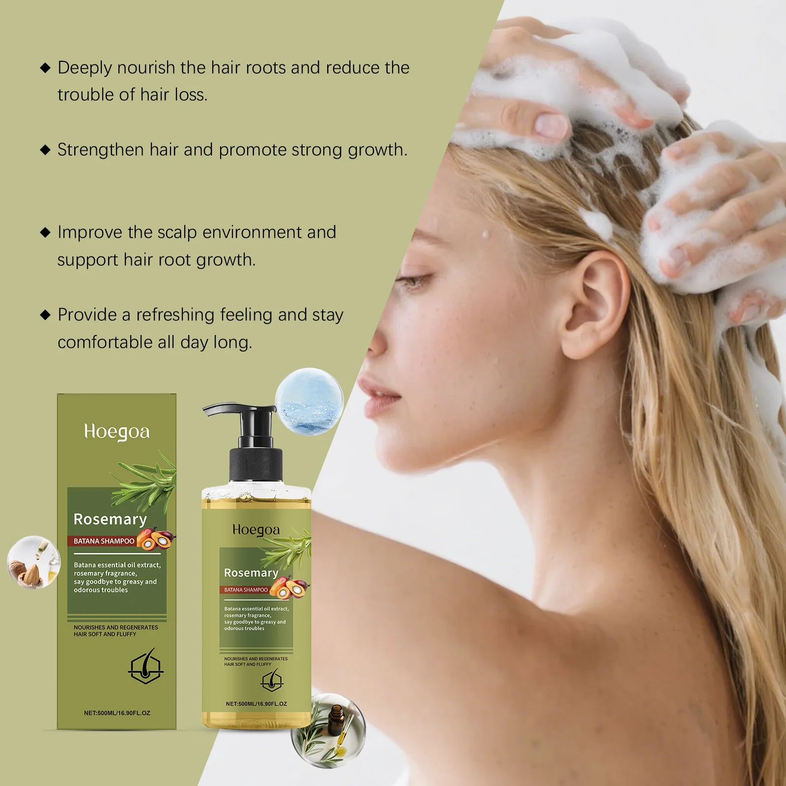 500ML Rosemary Hair Shampoo Gentle Cleaning Scalp Enhance Smoothness Strengthen Hair Root Anti-frizzing Volumizing Refreshing Natural Hair Shampoo