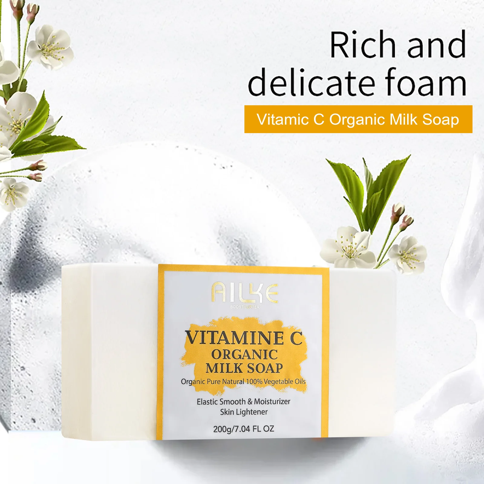 AILKE Vitamin C Set, Reduce Dark Spots, with Lightening Body Lotion, Even Tone Face Cream, Whitening Serum, Brightening Soap