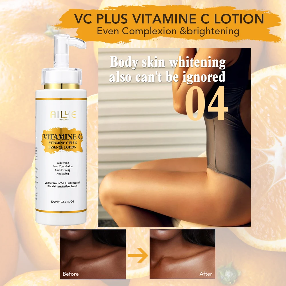 AILKE Vitamin C Set, Reduce Dark Spots, with Lightening Body Lotion, Even Tone Face Cream, Whitening Serum, Brightening Soap